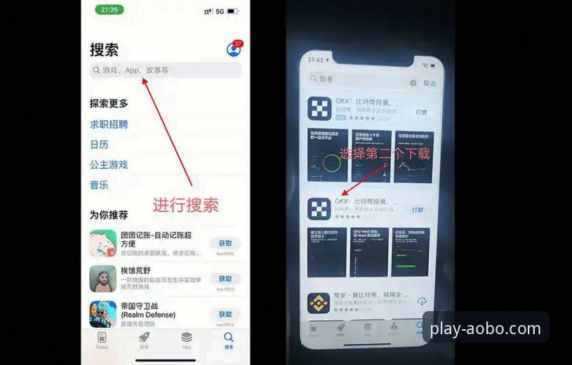 6个让你快速上手欧博体育平台的关键技巧，老用户亲测有效